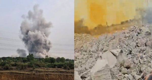 Chhattisgarh News : बेमेतरा में बारूद फैक्ट्री में बड़ा ब्लास्ट, 10 लोगों के मारे जाने की खबर; चारों ओर फैले शरीर के टुकड़े