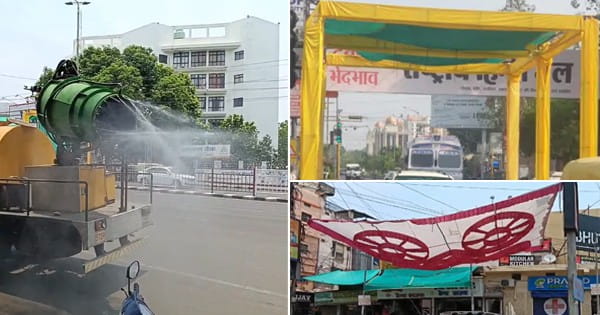 नौतपा के पहले ही दिन खूब तपा MP : खरगोन-खंडवा में 45.5 डिग्री तक चढ़ा पारा; जानें अपने जिले का हाल...