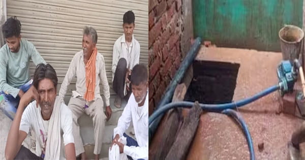 Rajasthan News : सीवर टैंक की सफाई करने उतरे तीन लोगों की जहरीली गैस से मौत