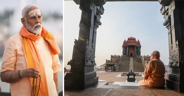 PM मोदी की विवेकानंद रॉक मेमोरियल में 45 घंटे की ध्यान साधना पूरी, सूर्य को अर्घ्य दिया, स्वामी विवेकानंद की प्रतिमा पर अर्पित की पुष्पांजलि