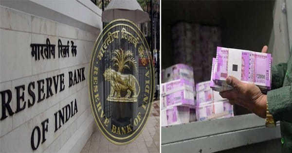 2 हजार के नोट अब भी लोगों के पास, RBI ने कहा- 97.82 प्रतिशत नोट वापस लौटे