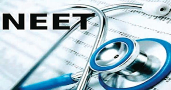 नीट में नंबरों की हेराफेरी का आरोप, हाईकोर्ट में दी चुनौती