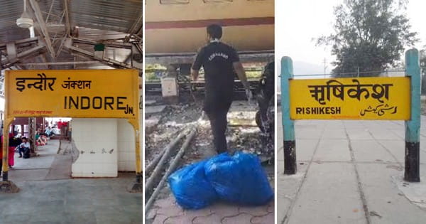 INDORE NEWS : ट्रेन से टुकड़ों में महिला की लाश मिलने का मामला, ऋषिकेश पहुंची ट्रेन में मिले बाकी हिस्से, बेरहम कातिल का कोई सुराग नहीं
