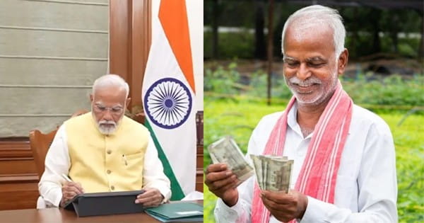 पीएम मोदी 18 जून को वाराणसी से किसानों के लिए जारी करेंगे 20 हजार करोड़, खातों में डलेगी पीएम-किसान योजना की 17वीं किस्त