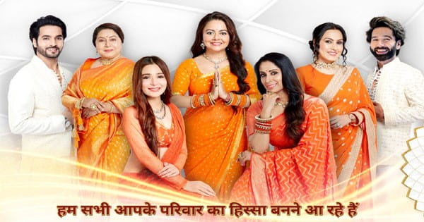 छठी मैया की बिटिया, साझा सिंदूर, इश्क़ जबरिया और नंदिनी के साथ सन नियो के 4 नए धांसू शोज