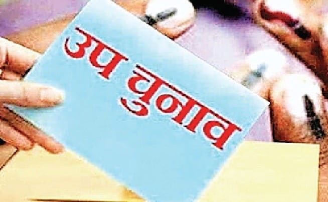 बुधनी सीट पर उम्रदराज नेता पर दांव लगाने की तैयारी