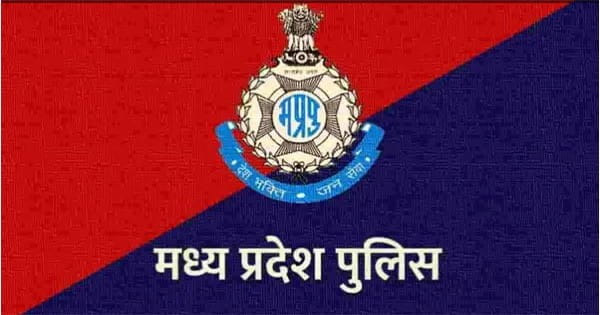 BHOPAL NEWS: सब इंस्पेक्टर के सत्याग्रह का असर, थाने से वापस डीआरपी लाइन में हुआ तबादला, अन्न-जल त्यागने की कही थी बात