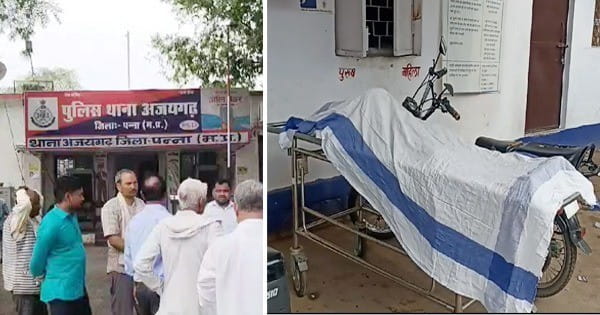 PANNA NEWS: बरियारपुर डैम पर सब इंजीनियर की ट्रैक्टर के नीचे आने से मौत, पुलिस जांच में जुटी