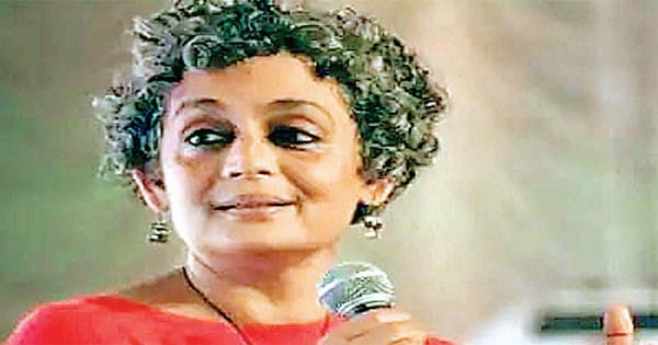 अरुंधति को मिला पेन पिंटर पुरस्कार