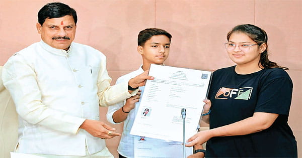 प्रदेश में पहली बार तीन लोगों को CAA के तहत दी गई नागरिकता