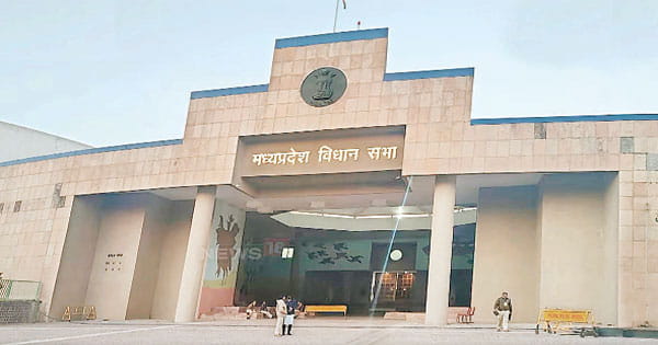 मप्र विस का मानसून सत्र आज से, 3 जुलाई को पेश होगा बजट