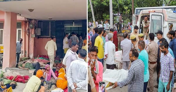 Hathras Stampede Update : भगदड़ में अब तक 121 लोगों की मौत, आयोजक पर FIR, हाईकोर्ट में CBI जांच के लिए याचिका
