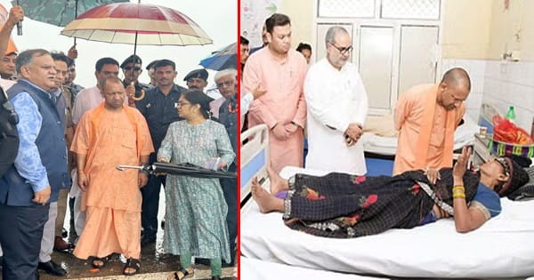 Hathras Stampede : घटनास्थल पर पहुंचे सीएम योगी, कहा- दोषियों को मिलेगी कड़ी सजा, मामले की होगी न्यायिक जांच