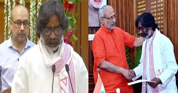 Jharkhand : हेमंत सोरेन ने ली मुख्यमंत्री पद की शपथ, तीसरी बार संभाली कुर्सी