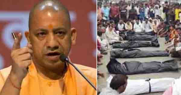Hathras Stampede : SIT की रिपोर्ट के बाद यूपी सरकार का बड़ा एक्शन, SDM, CO समेत 6 अधिकारी सस्पेंड