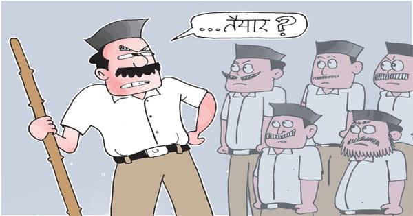 आरएसएस देश भर में करेगा राहुल गांधी के ‘हिंसक हिंदू’ बयान का काउंटर