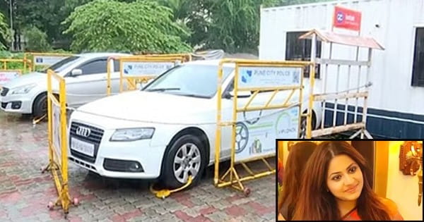 Maharashtra : ट्रेनी IAS पूजा खेडकर की ऑडी कार जब्त, लाल बत्ती-VIP नंबर लगाकर घूमती थीं; तोड़ चुकी हैं कई ट्रैफिक रूल्स
