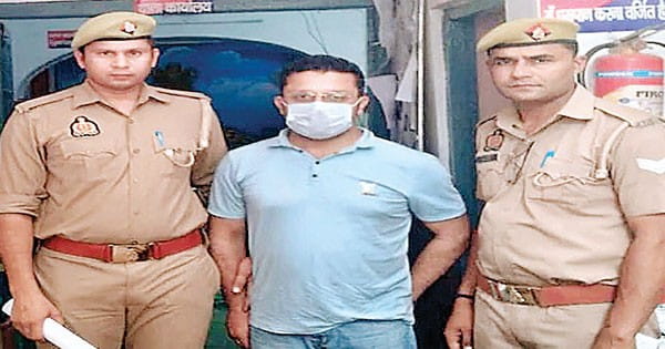 डॉक्टर ने नाम बदलकर रचाई शादी, फिर महिला का जबरन कराया धर्म परिवर्तन