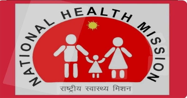 पेयजल योजनाएं रहीं आधी-अधूरी, सरेंडर करनी पड़ी राशि