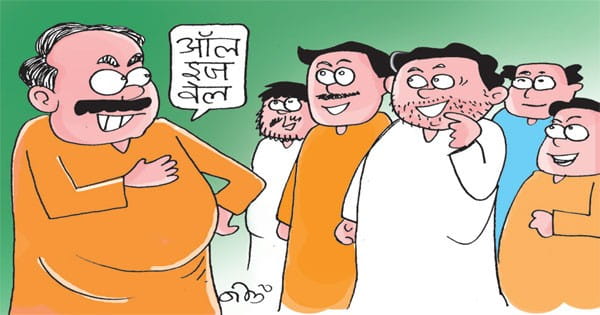सत्ता-संगठन ने बीना और विजयपुर के असंतुष्ट नेताओं को दी समझाइश