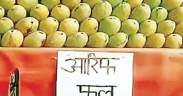 यूपी पुलिस का आदेश-कांवड़ मार्ग की दुकानों पर अपना नाम लिखें दुकानदार