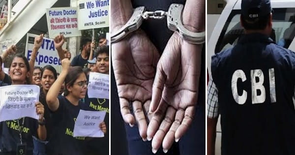 NEET पेपर लीक : CBI ने रांची रिम्स की स्टूडेंट को हिरासत में लिया, सॉल्वर होने का शक; पटना एम्स के 4 छात्र भी हो चुके हैं अरेस्ट
