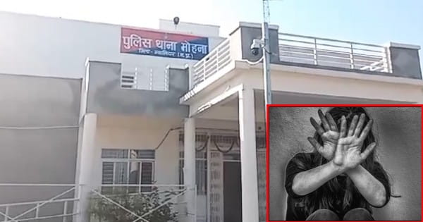 ग्वालियर : चलती कार में नाबालिग छात्रा से गैंगरेप, इंस्टाग्राम दोस्त समेत तीन लोगों ने बनाया हवस का शिकार; VIDEO बनाकर किया वायरल