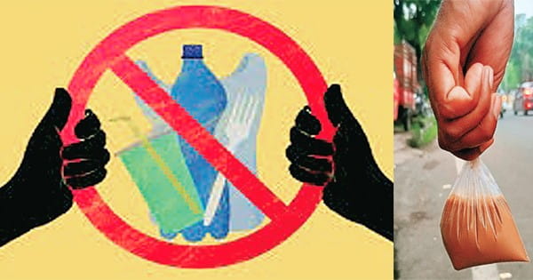फेडरल ऑपरेशंस से सिंगल यूज प्लास्टिक को हटाएगा अमेरिका
