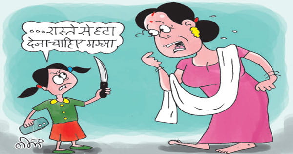यू ट्यूब पर सर्च किया कि गले की कौन सी नस काटने से होती है मौत, फिर कटर लेकर दादा को मारने निकल पड़ी