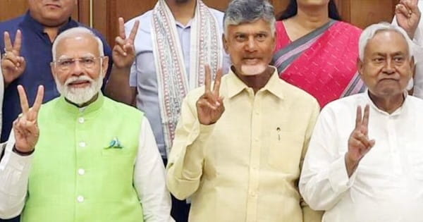 Union Budget 2024 : बजट पर नीतीश-नायडू इफेक्ट... बिहार को 60 हजार करोड़, आंध्र प्रदेश को 15 हजार करोड़ देने का ऐलान