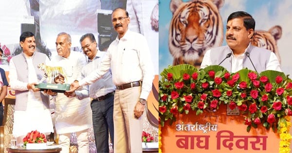 वर्ल्ड टाइगर डे पर सीएम डॉ. मोहन यादव बोले- बाघ नाम लेते ही आ जाता है रोमांच, भोपाल की सड़कों पर दिन में लोग और रात में बाघ घूमते हैं