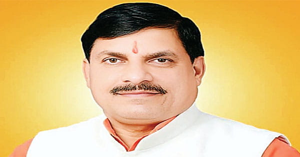 मध्य प्रदेश में बेसमेंट में चल रहे कोचिंग संस्थानों का होगा सर्वे