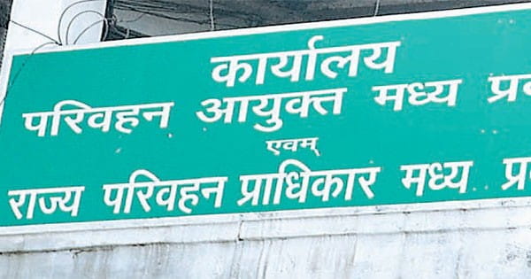 छह महीने से नहीं हुई क्षेत्रीय रूटों के परमिटों पर सुनवाई, ऑपरेटर लगा रहे हैं चक्कर