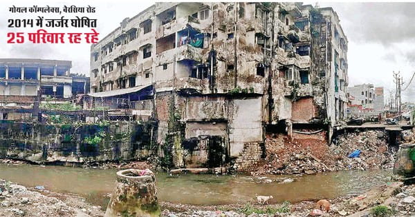हादसे का इंतजार...राजधानी में 2,000 से अधिक जर्जर इमारतों में रह रहे लोग, कार्रवाई के नाम पर सिर्फ नोटिस