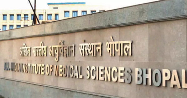 एम्स भोपाल में हार्ट और लंग्स ट्रांसप्लांट के लिए केंद्र से मंजूरी