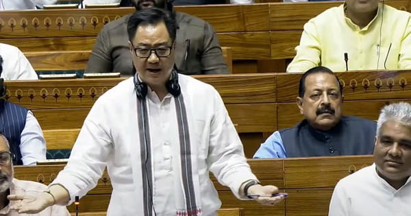 Waqf Board : वक्फ बोर्ड संशोधन बिल का विपक्ष ने किया विरोध, किरेन रिजिजू ने संयुक्त समिति के पास भेजने का रखा प्रस्ताव