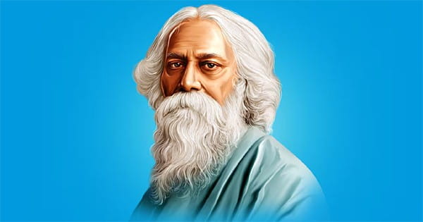 जन गण मन...सहित 3 देशों के राष्ट्रगान लिखने वाले टैगोर को मॉरीशस में 35 देशों के साहित्य प्रेमियों ने किया याद