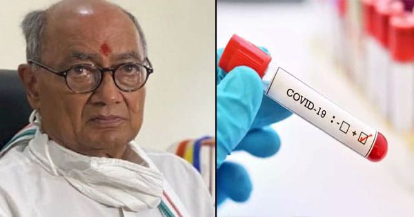 MP News : पूर्व CM दिग्विजय सिंह हुए कोरोना संक्रमित, डॉक्टर्स ने दी आराम करने की सलाह