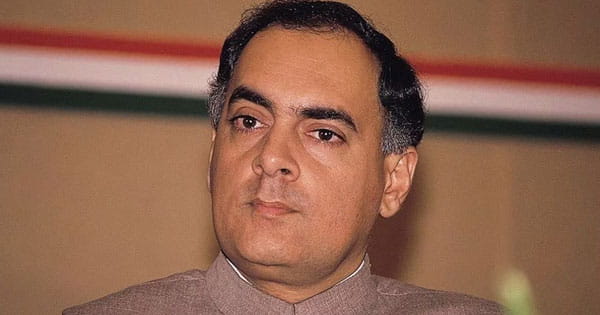Rajiv Gandhi Birth Anniversary : पॉलिटिक्स में नहीं थी दिलचस्पी, इंदिरा गांधी की मौत के बाद थामा सियासत का हाथ