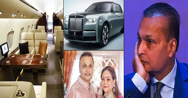 Anil Ambani की गजब कहानी- पैसों से कंगाल, लेकिन ऐशो-आराम में कोई कंजूसी नहीं