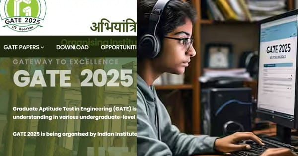 GATE 2025 : गेट परीक्षा के लिए रजिस्ट्रेशन आज से शुरू, ऐसे करें अप्लाई; जानें कब होगा एग्जाम