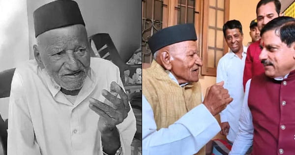 CM डॉ. मोहन यादव के पिता का निधन, 100 साल की उम्र में ली अंतिम सांस, एक हफ्ते से उज्जैन के एक अस्पताल में थे भर्ती