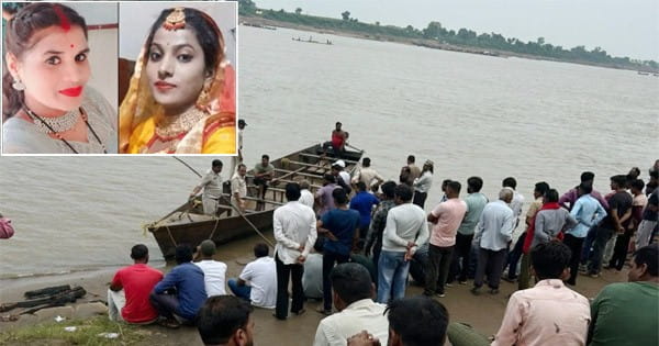 ऋषि पंचमी पर हादसा, देवरानी-जेठानी नर्मदा में डूबीं, स्नान करते समय फिसला पैर; तलाश जारी