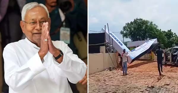 CM नीतीश कुमार की सुरक्षा में बड़ी चूक, कार्यक्रम से वापस जाने के पहले अचानक गिरा वेलकम गेट