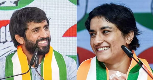 Haryana Assembly Election 2024 : रेलवे ने विनेश फोगाट, बजरंग पूनिया का इस्तीफा तत्काल प्रभाव से किया स्वीकार, कांग्रेस जॉइन करने से पहले छोड़ी थी जॉब