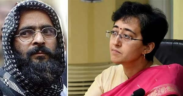 CM की कुर्सी पर बैठने से पहले ही आतिशी की कुंडली में 'गुरु दोष'... किसने की थी फांसी पर चढ़ाए जा चुके आतंकी अफजल को बचाने की कोशिश?