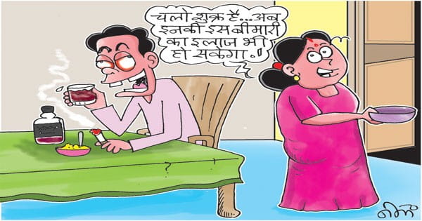 अब सरकारी अस्पतालों में भी नशे की लत से दिलाएंगे छुटकारा