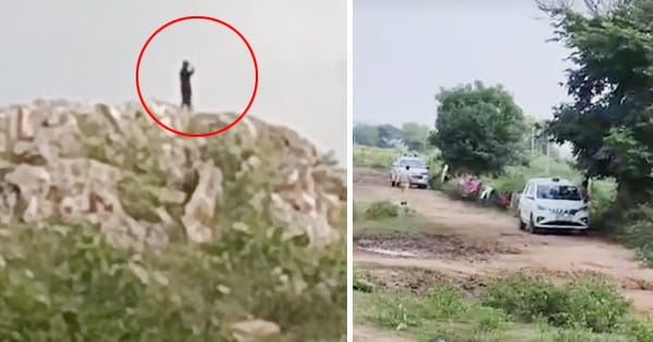 Chhatarpur Rape Case : दुष्कर्म के आरोपी ने पहाड़ी पर चढ़कर खुद को मारी गोली, आत्महत्या से पहले पुलिस को बताई थी लोकेशन