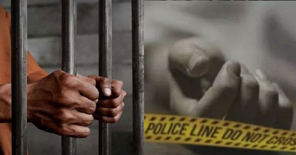 उत्तर प्रदेश : प्रतापगढ़ में विचाराधीन कैदी की दिल का दौरा पड़ने से मौत