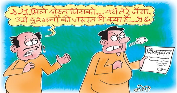 भाजपा विधायकों की हठ पर नशे-जुए के खिलाफ पुलिस-प्रशासन कर रहे छापामारी